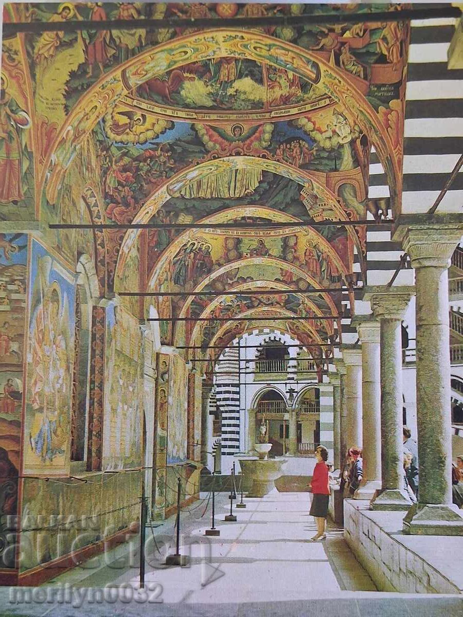 Fotografie carte poștală Mănăstirea Rila 1976 - 6 Fotografie carte poștală Mănăstirea Rila 1976 - 6
