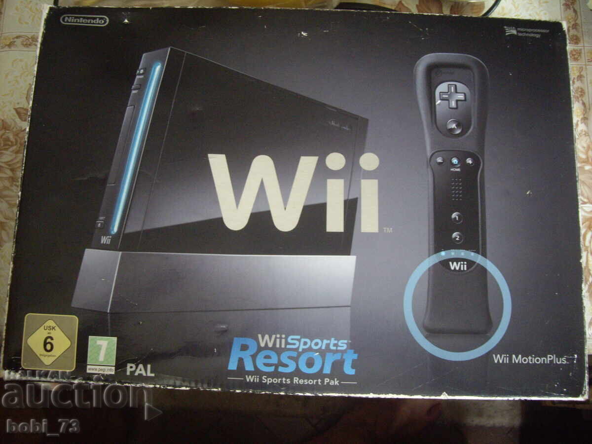 Nintendo video game console
