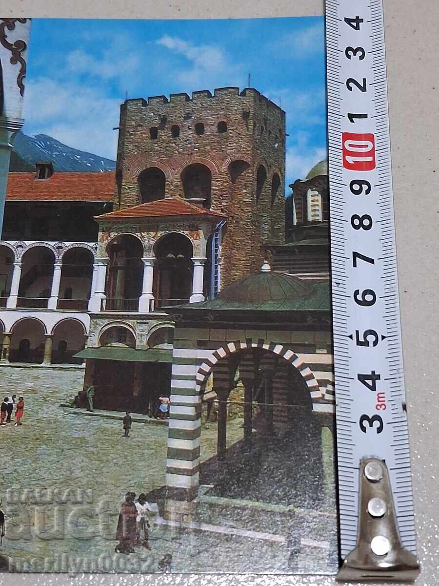 Φωτογραφία καρτ ποστάλ Μονή Ρίλα 1975 - 6 Φωτογραφία καρτ ποστάλ Μονή Ρίλα 1975 - 6