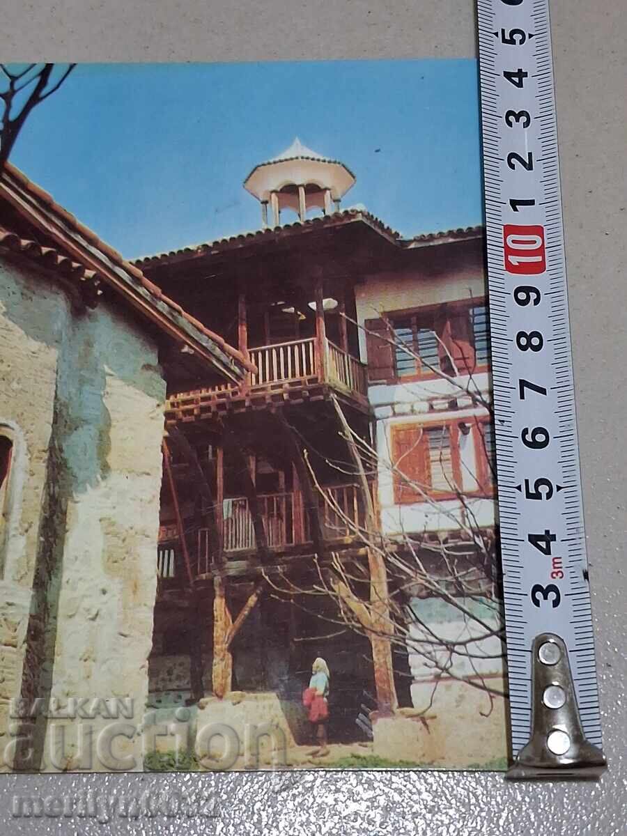 Carte poștală foto Mănăstirea Rozhen 1975 - 6