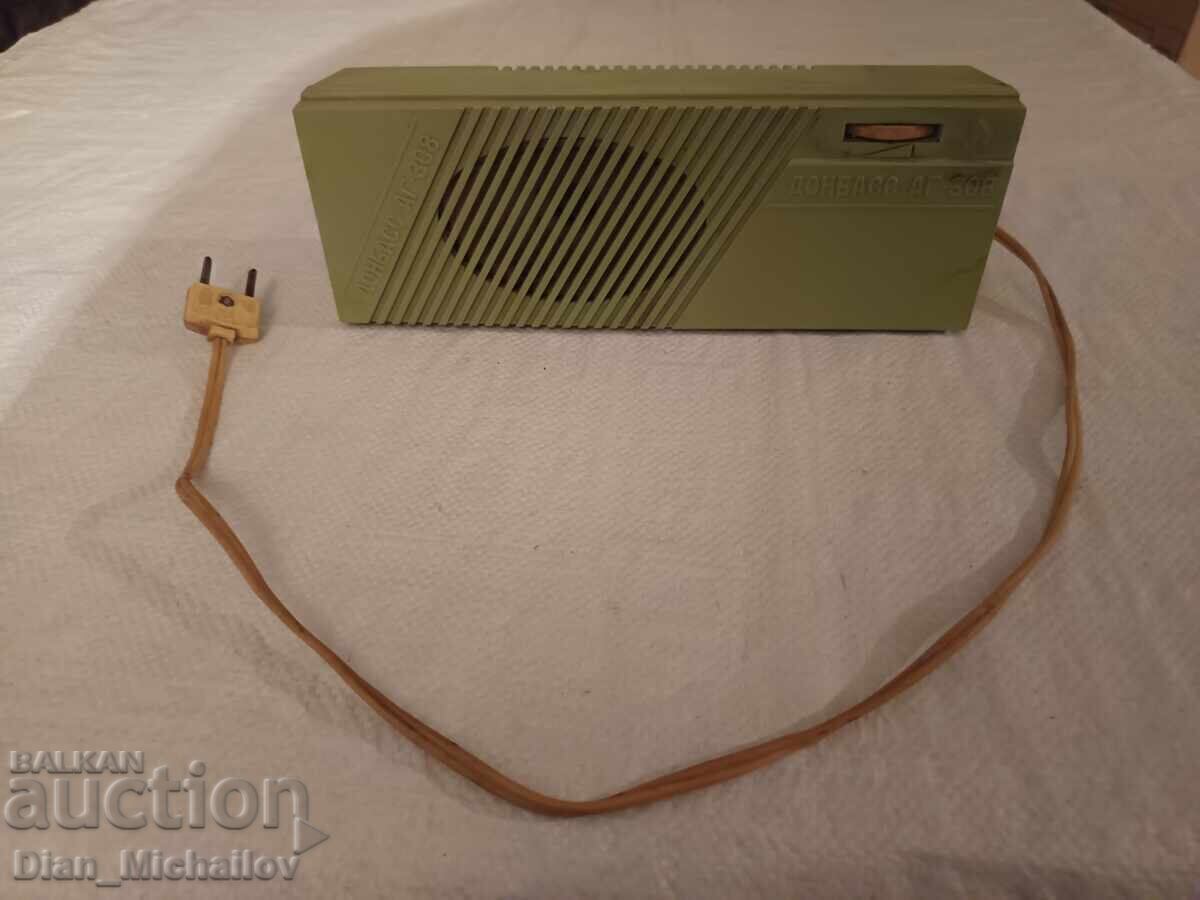 Radiopunctul Donbas Radiopunctul Donbas