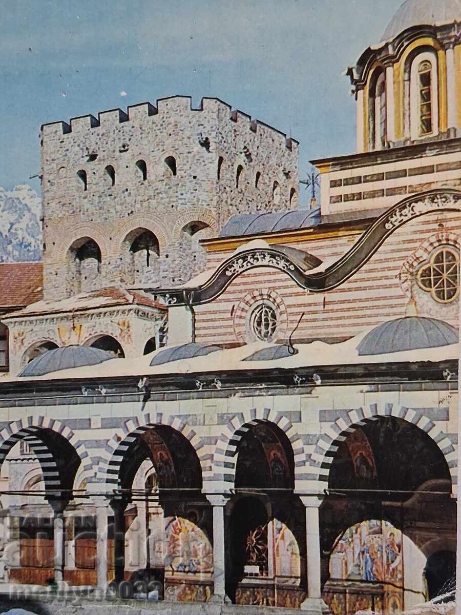Fotografie carte poștală Mănăstirea Rila 1975 cu preț € 12.94 | 25.31 BGN