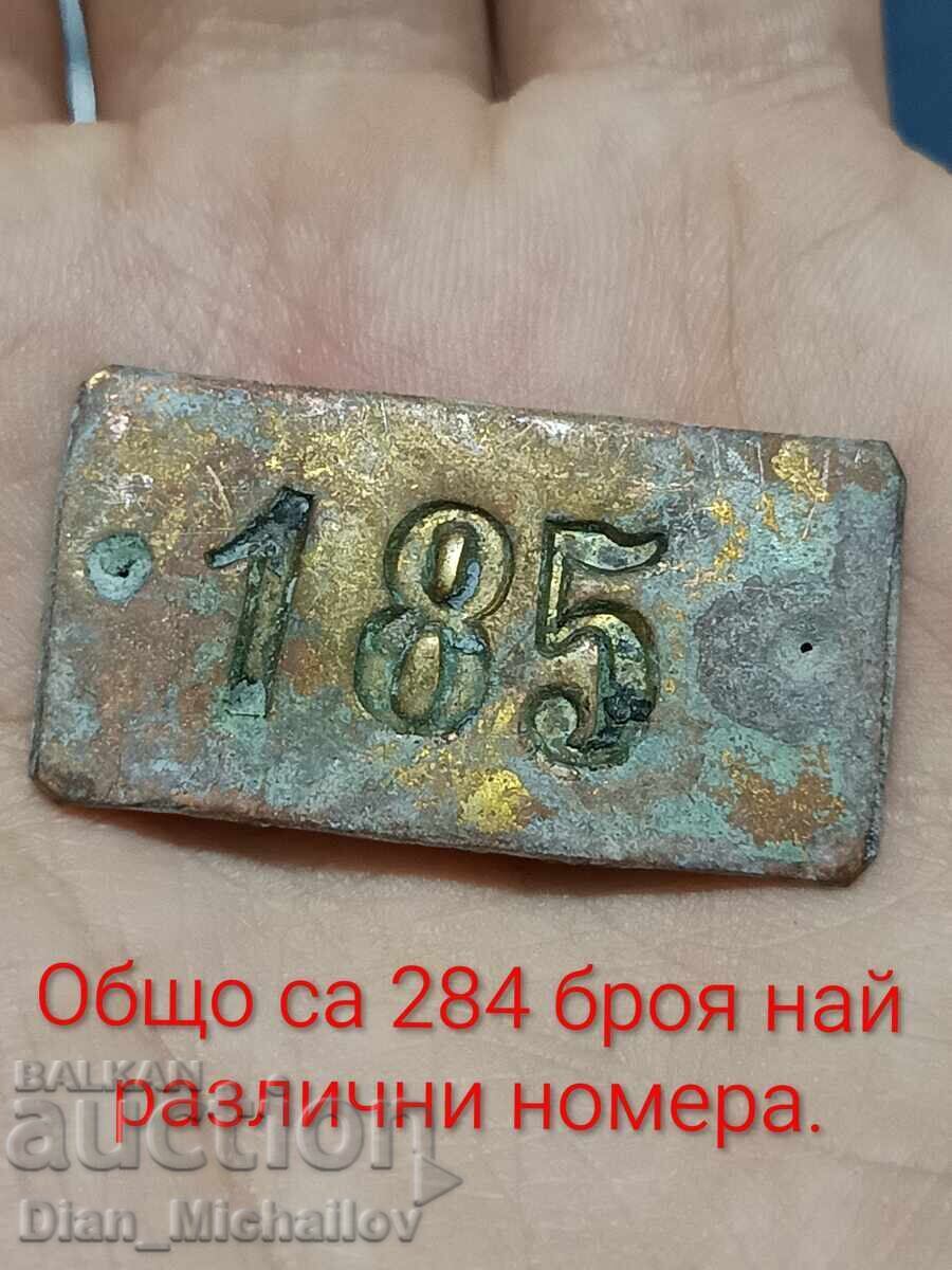 284 plăcuțe vechi din cupru pentru camere de hotel - 5 284 plăcuțe vechi din cupru pentru camere de hotel - 5