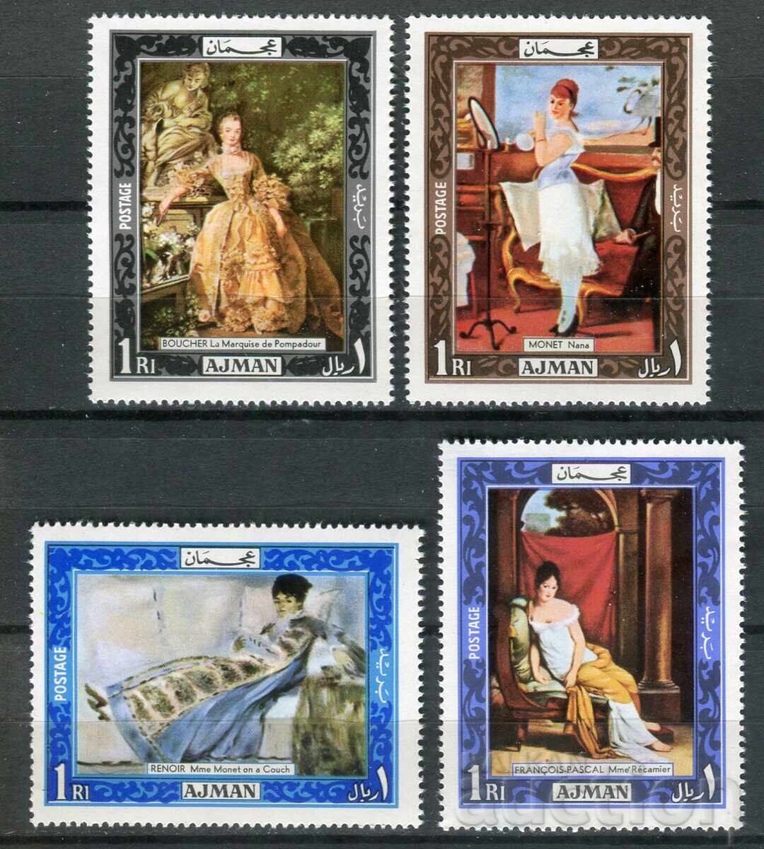 EAU/Ajman 1969 MnH - Artă, pictori francezi