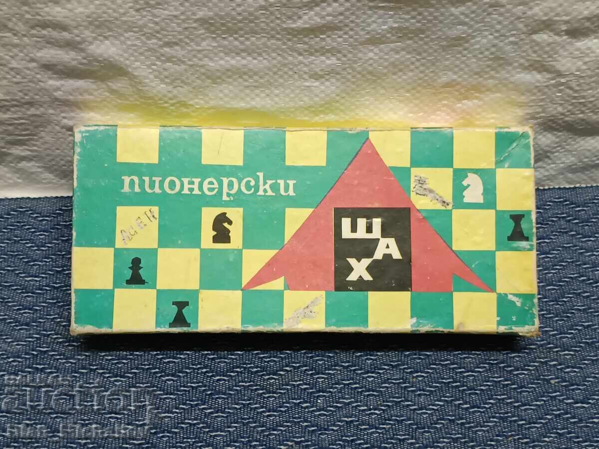 Șah social Pionieresc Șah social Pionieresc