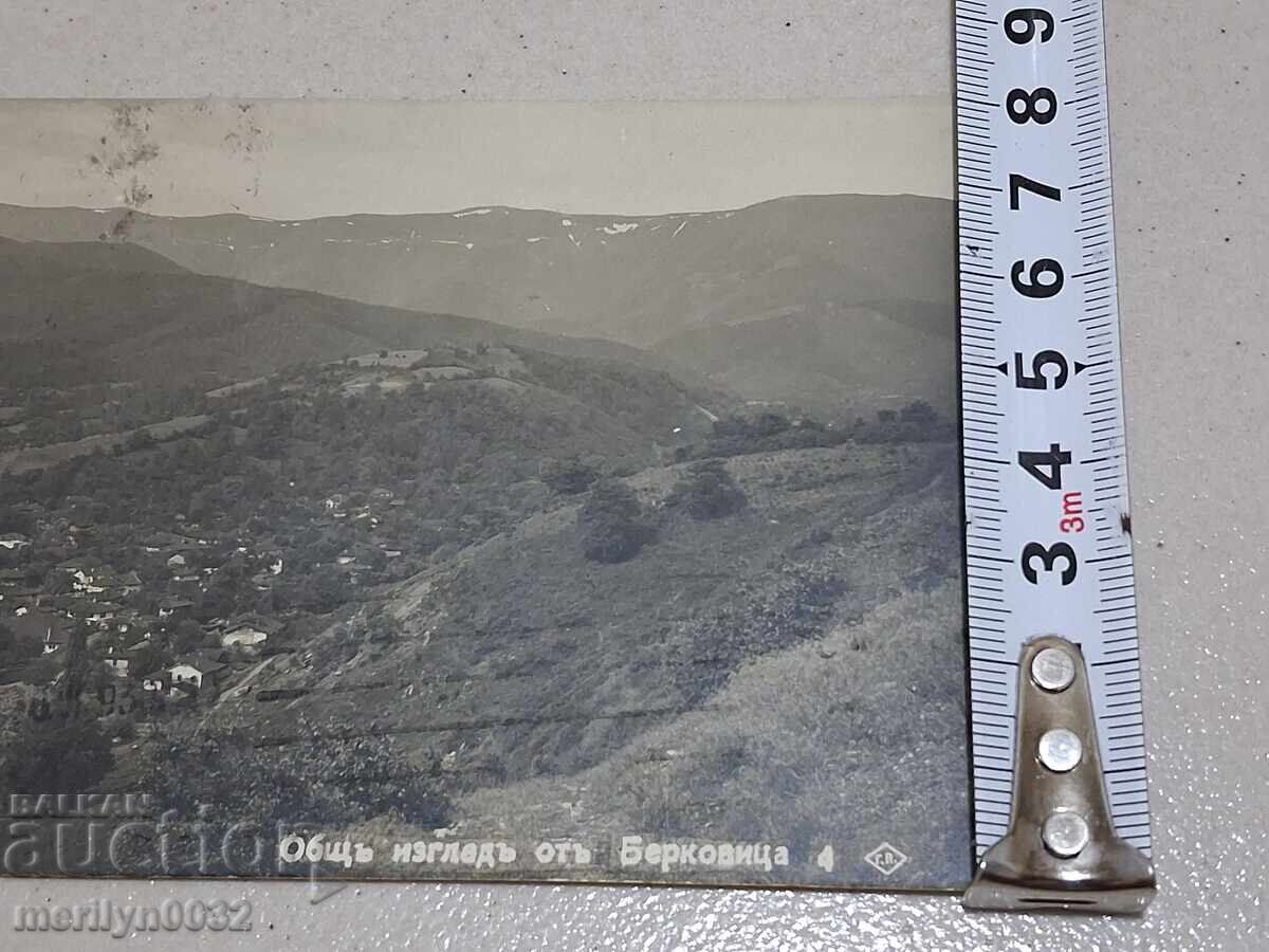Photo postcard Berkovitsa 1930 - 7