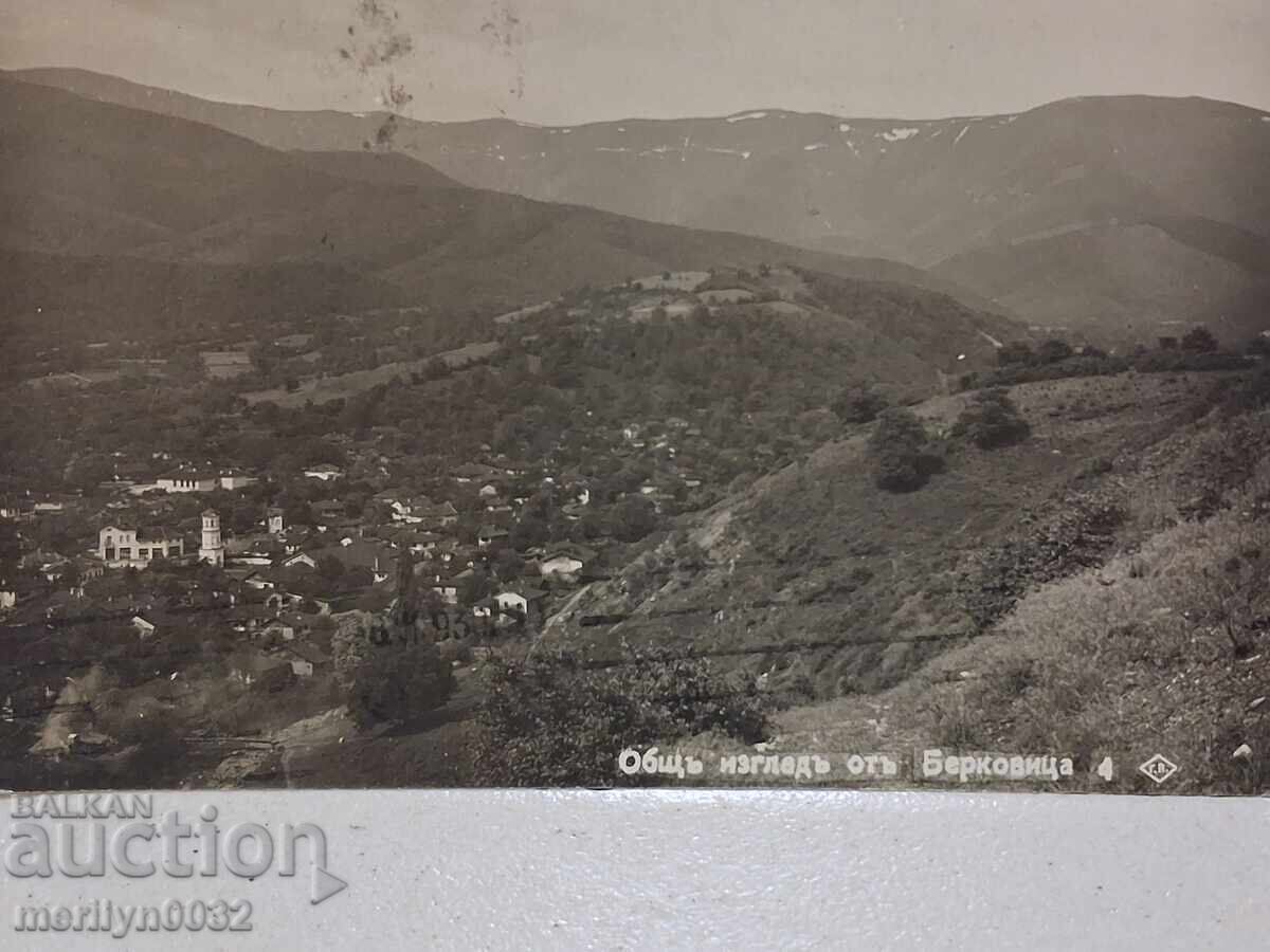 Photo postcard Berkovitsa 1930