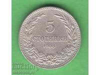 (¯`'•.¸ 5 stotinki 1906 BŬLGARIYA ¸.•'´¯)