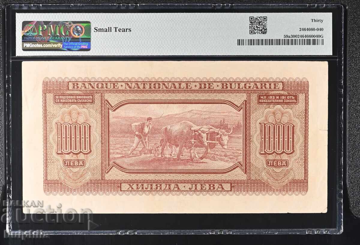 1000 leva 1940. PMG 30 cu preț € 425.00 | 831.23 BGN