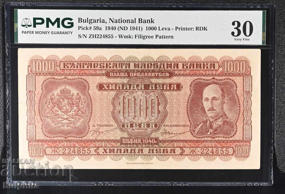 1000 leva 1940. PMG 30