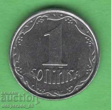 (¯`'•.¸ 1 kopiyka 2005 UCRAINA ¸.•'´¯) (¯`'•.¸ 1 kopiyka 2005 UCRAINA ¸.•'´¯)