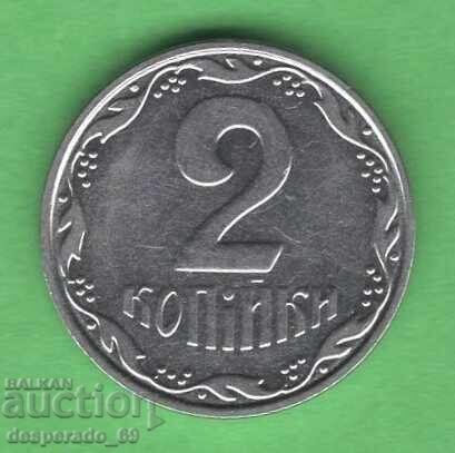 (¯`'•.¸ 2 copeici 2001 UCRAINA ¸.•'´¯) (¯`'•.¸ 2 copeici 2001 UCRAINA ¸.•'´¯)
