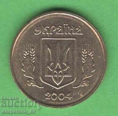 (¯`'•.¸ 10 копийки 2004 УКРАЙНА UNC- ¸.•'´¯) с цена € 0.40 | 0.78 лв. (¯`'•.¸ 10 копийки 2004 УКРАЙНА UNC- ¸.•'´¯) с цена € 0.40 | 0.78 лв.