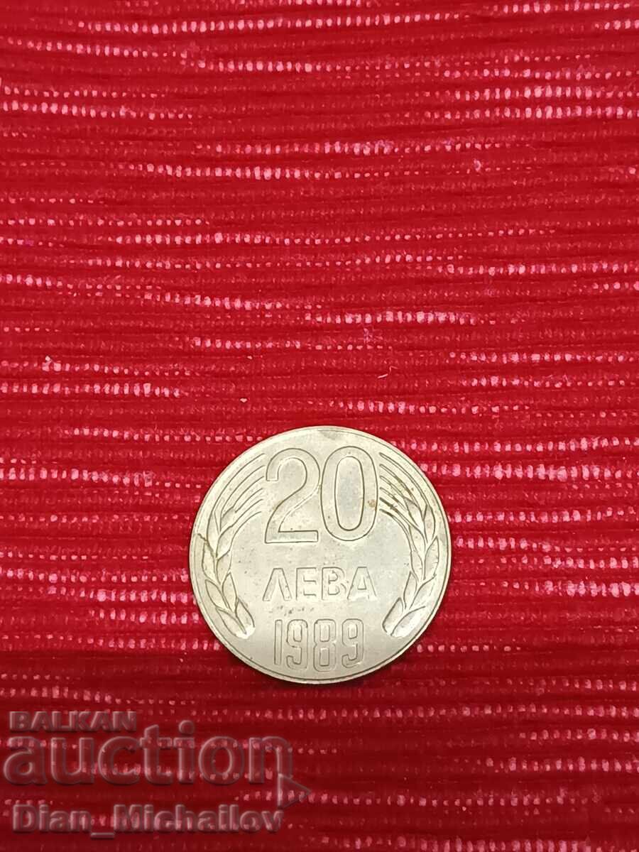 Licitație Monedă socialistă 20 leva 1989 Licitație Monedă socialistă 20 leva 1989