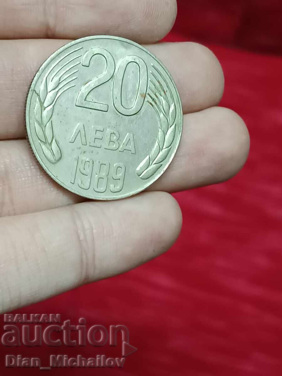 Monedă socialistă 20 leva 1989 Monedă socialistă 20 leva 1989
