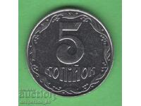 (¯`'•.¸ 5 copeici 2004 UCRAINA ¸.•'´¯)