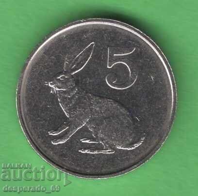 (¯`'•.¸ 5 cenți 1995 ZIMBABWE aUNC ¸.•'´¯)