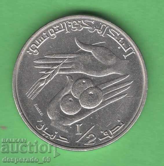 (¯`'•.¸ 1/2 dinar 1976 TUNISIA ¸.•'´¯)