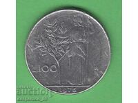 (¯`'•.¸ 100 lire 1976 ITALIA ¸.•'´¯)