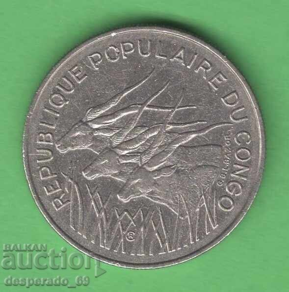 (¯`'•.¸ 100 φράγκα 1971 ΚΟΝΓΚΟ ¸.•'´¯) με τιμή € 9.50 | 18.58 BGN