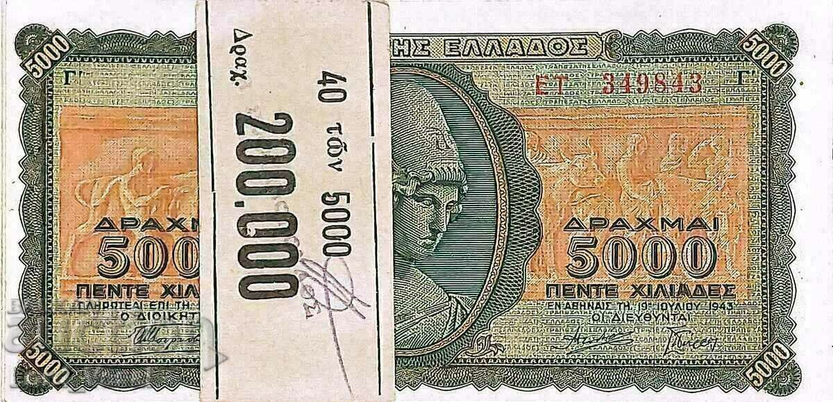 Licitație Grecia - 5000 Drachmai 1943 - Pick 122 /c