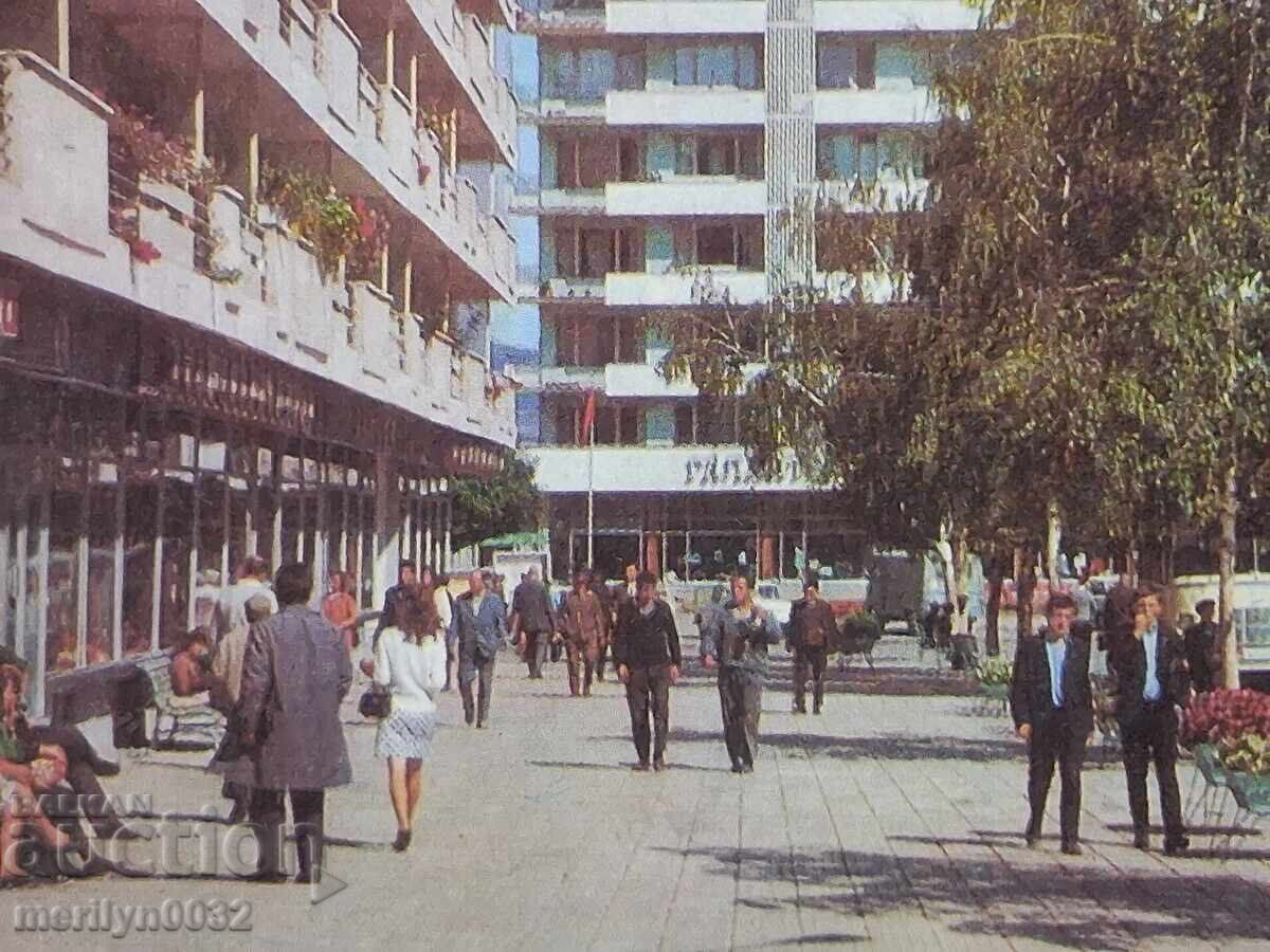 Fotografie carte poștală Botevgrad 1972 cu preț € 12.94 | 25.31 BGN