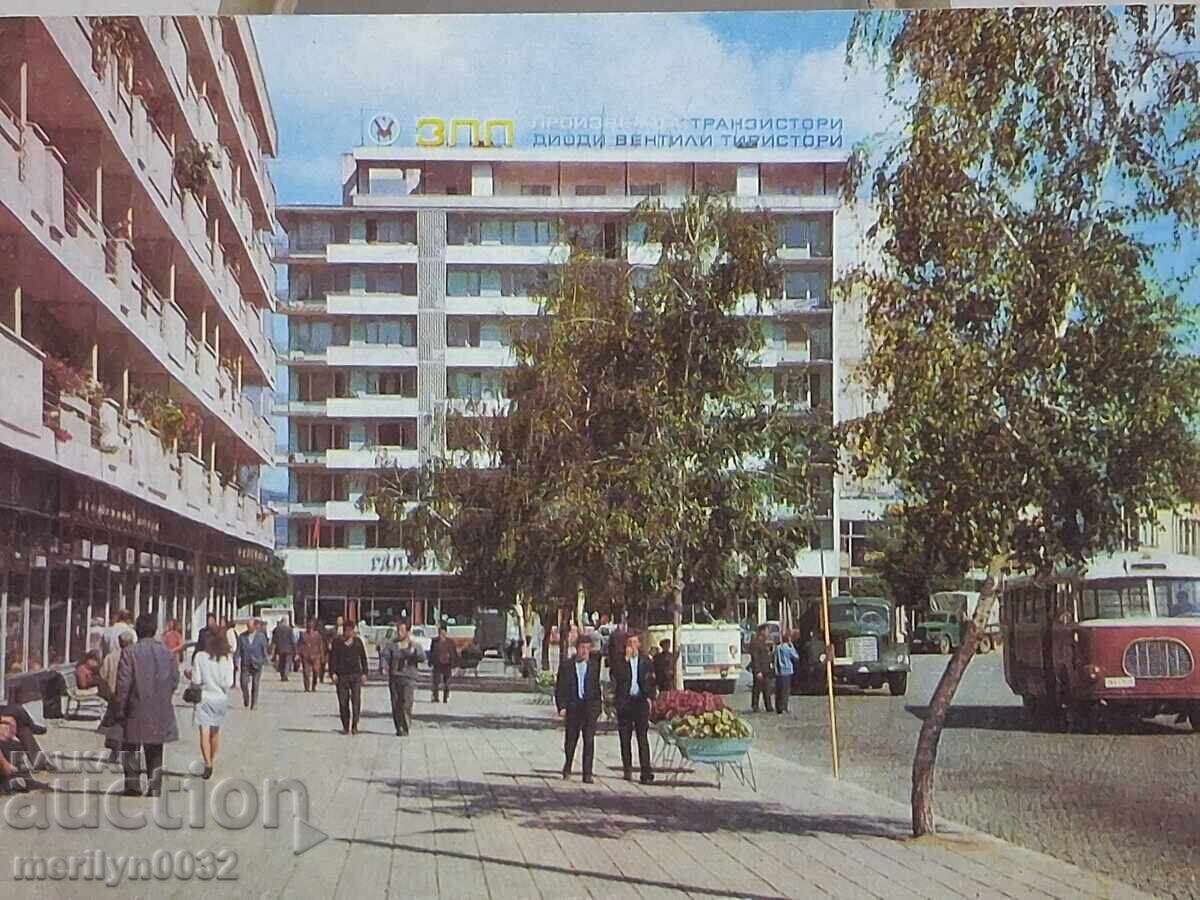 Licitație Fotografie carte poștală Botevgrad 1972