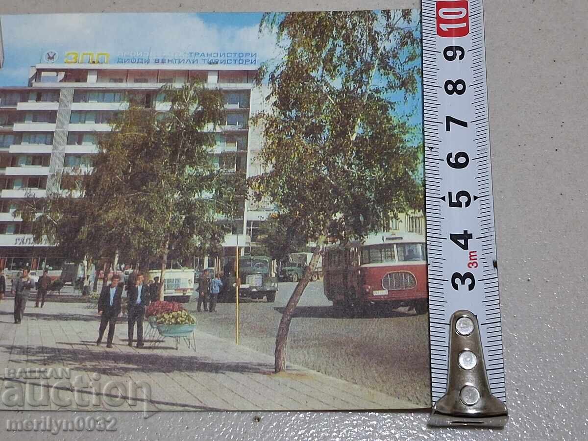 Fotografie carte poștală Botevgrad 1972 - 6