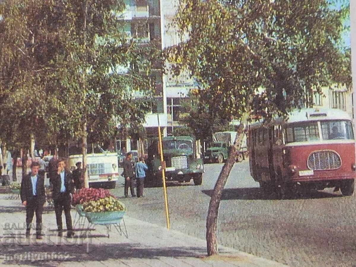 Fotografie carte poștală Botevgrad 1972