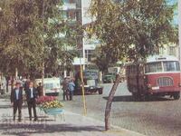 Φωτογραφία καρτ ποστάλ Μπότεβγκραντ 1972