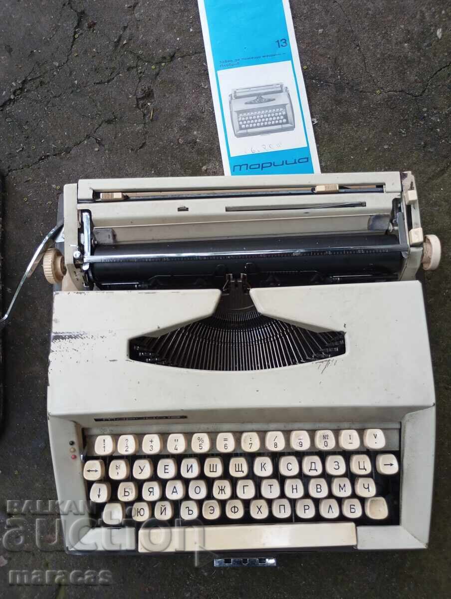 Typewriters with price € 10.00 | 19.56 BGN