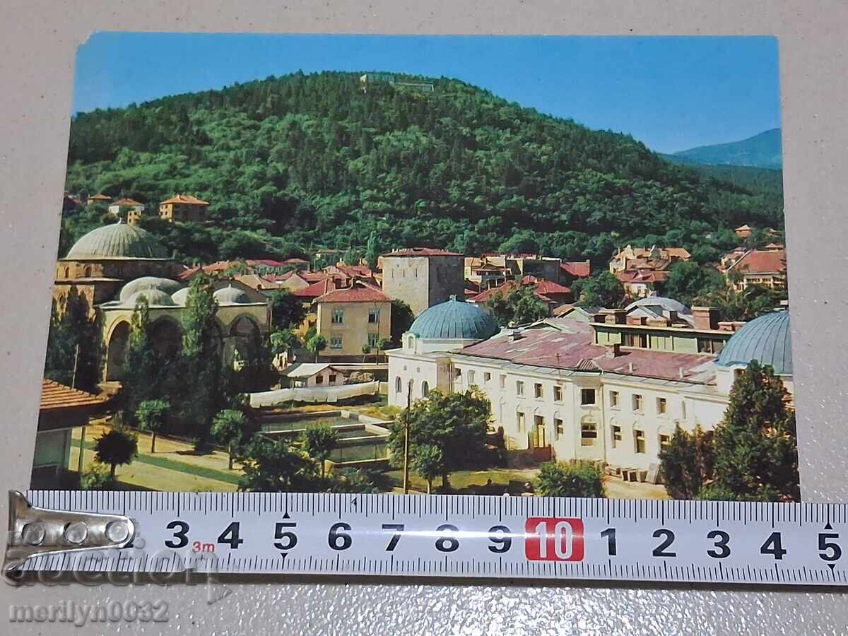 Livrarea Fotografie carte poștală Kiustendil 1979 Livrarea Fotografie carte poștală Kiustendil 1979