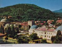 Φωτογραφία καρτ ποστάλ Κιουστεντίλ 1979