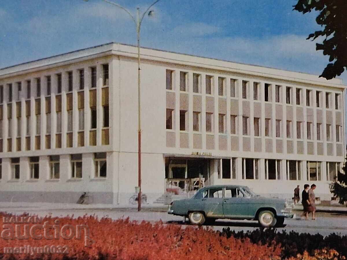 Photo postcard Silistra 1967 with price € 12.94 | 25.31 BGN