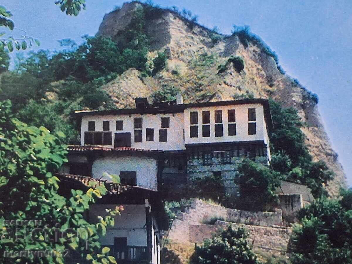 Fotografie carte poștală Melnik 1973 cu preț € 12.94 | 25.31 BGN Fotografie carte poștală Melnik 1973 cu preț € 12.94 | 25.31 BGN