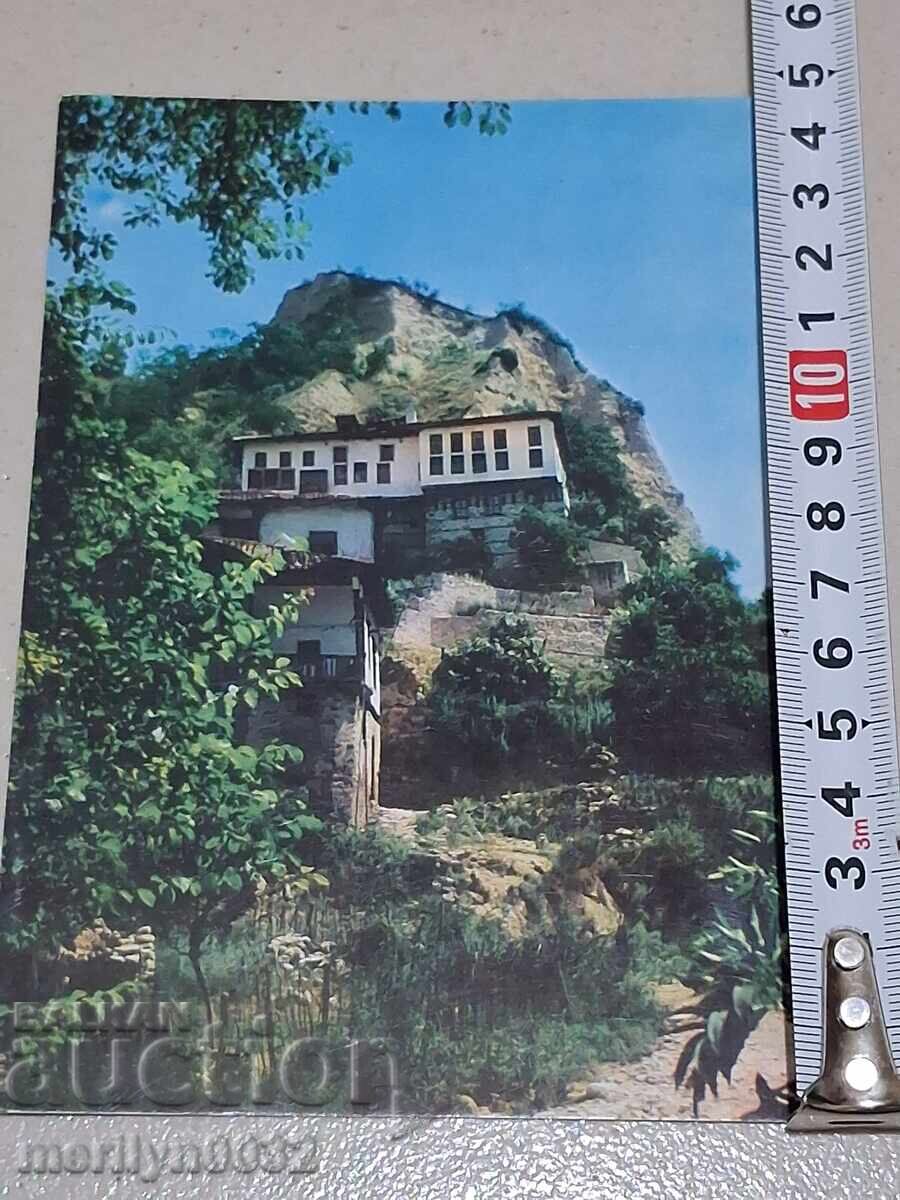 Fotografie carte poștală Melnik 1973 - 6 Fotografie carte poștală Melnik 1973 - 6