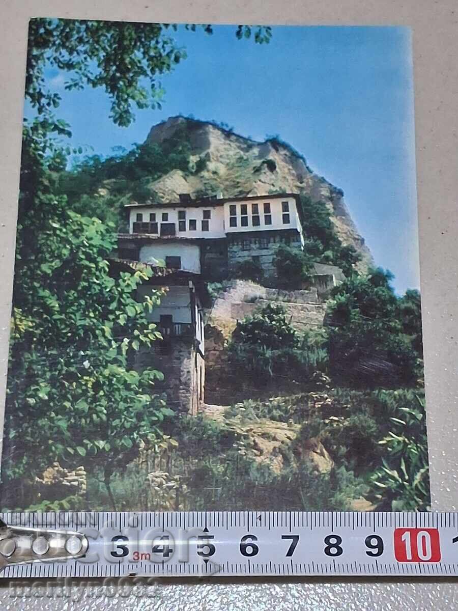Fotografie carte poștală Melnik 1973 - 7 Fotografie carte poștală Melnik 1973 - 7