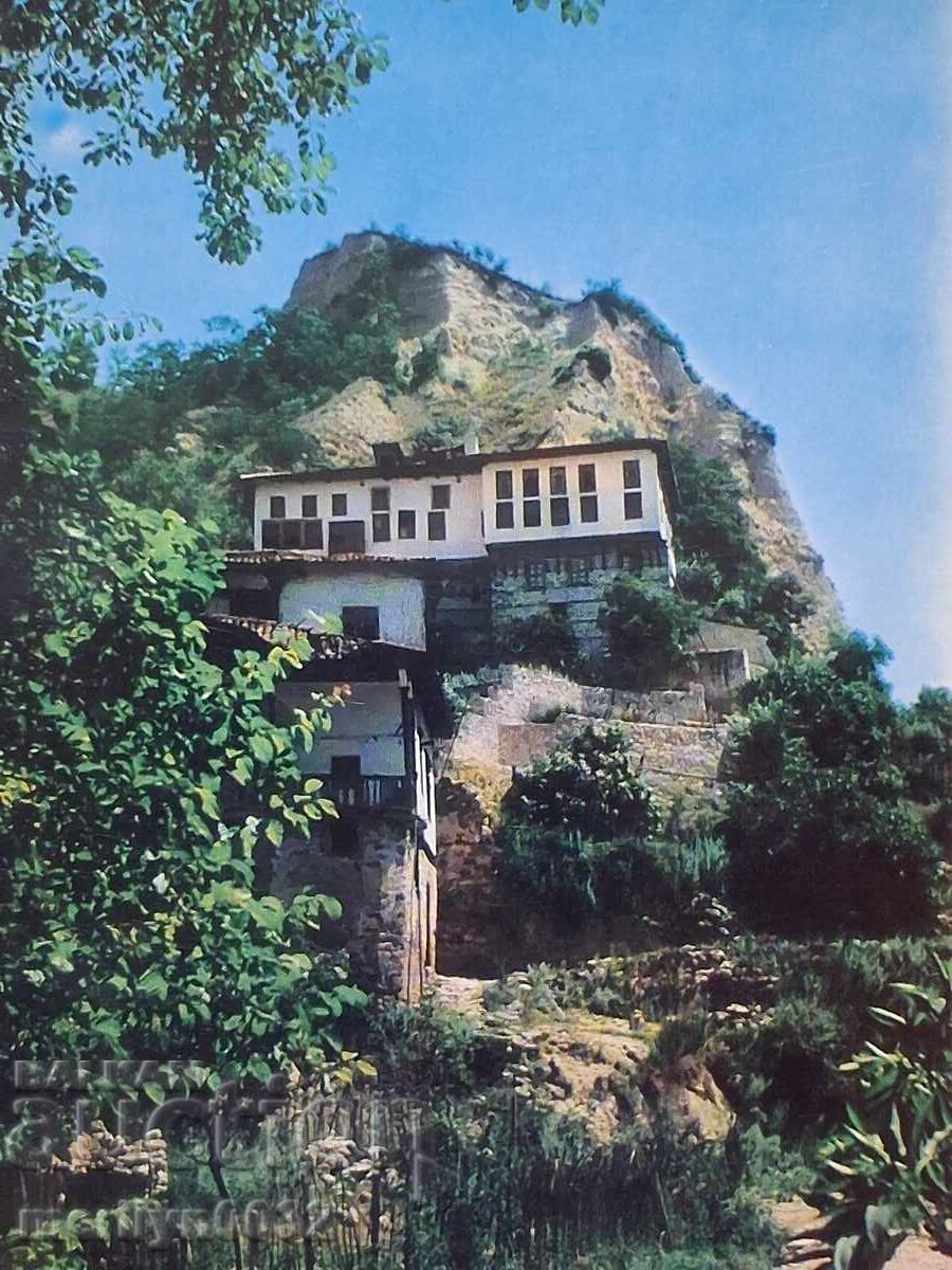 Fotografie carte poștală Melnik 1973 Fotografie carte poștală Melnik 1973