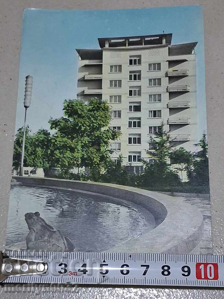 Carte poștală foto Stara Zagora 1966 - 7
