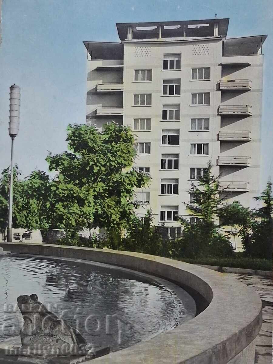 Carte poștală foto Stara Zagora 1966