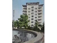 Снимка пощенска картичка Стара Загора 1966   г