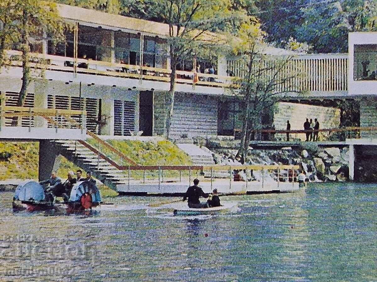Carte poștală foto Velingrad 1979 cu preț € 12.94 | 25.31 BGN