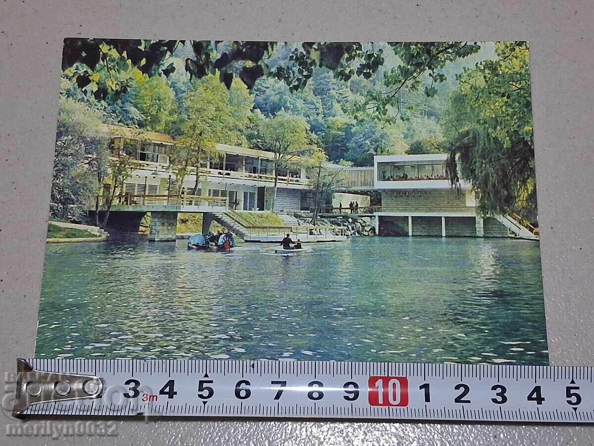 Carte poștală foto Velingrad 1979 - 5