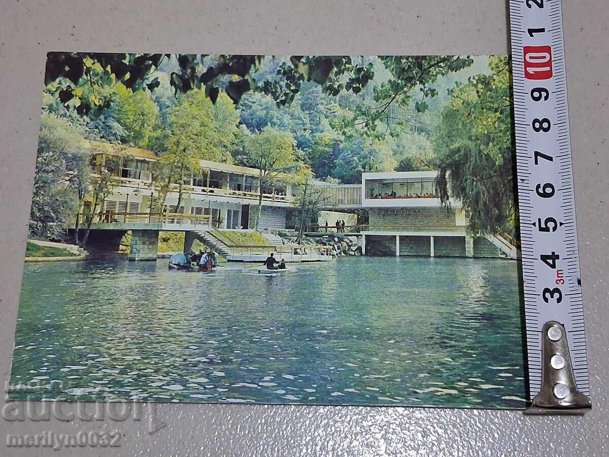 Carte poștală foto Velingrad 1979 - 6
