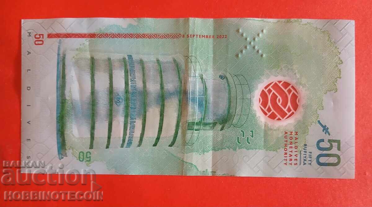 MALDIVE INSULELE MALDIVE 50 Rufiyaa - 2022 POLIMER 2 cu preț € 4.99 | 9.76 BGN