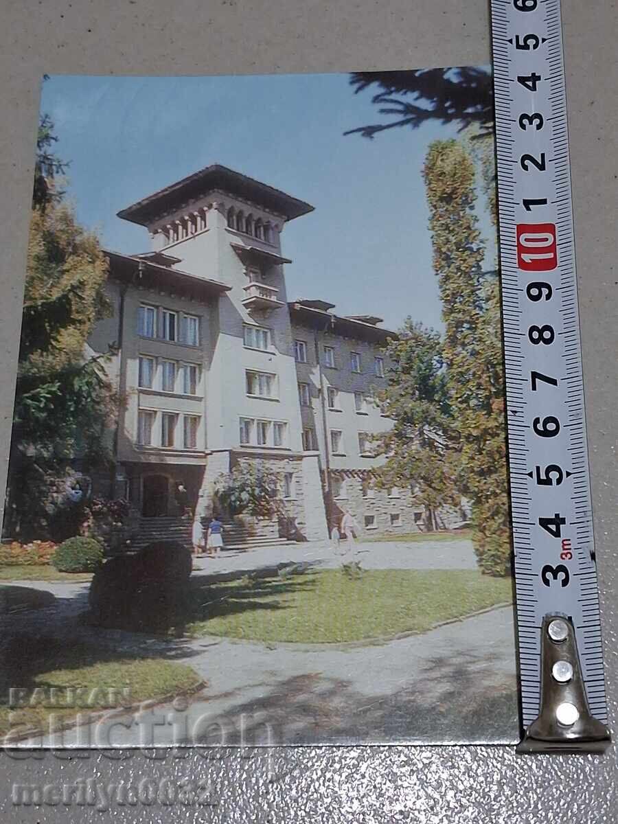 Снимка пощенска картичка Велинград 1988  г - 5