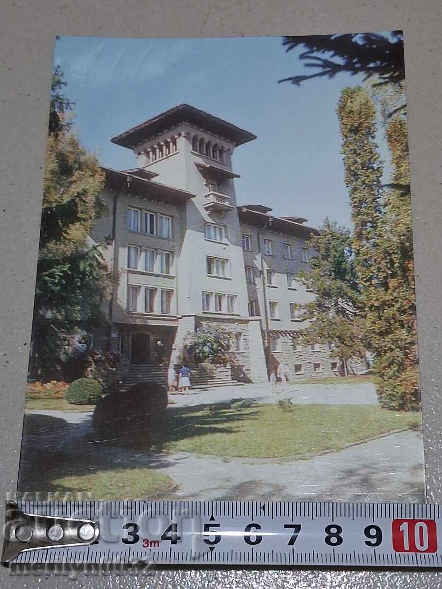 Снимка пощенска картичка Велинград 1988  г - 6
