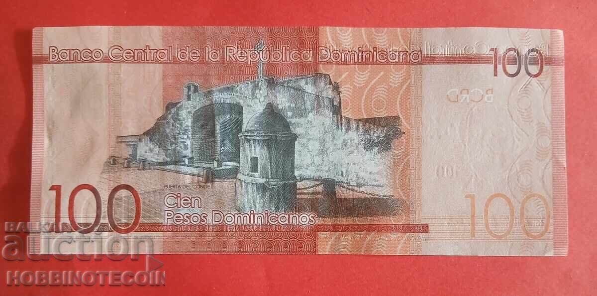 REPUBLICA DOMINICANĂ 100 emisiune - 2024 cu preț € 3.49 | 6.83 BGN REPUBLICA DOMINICANĂ 100 emisiune - 2024 cu preț € 3.49 | 6.83 BGN
