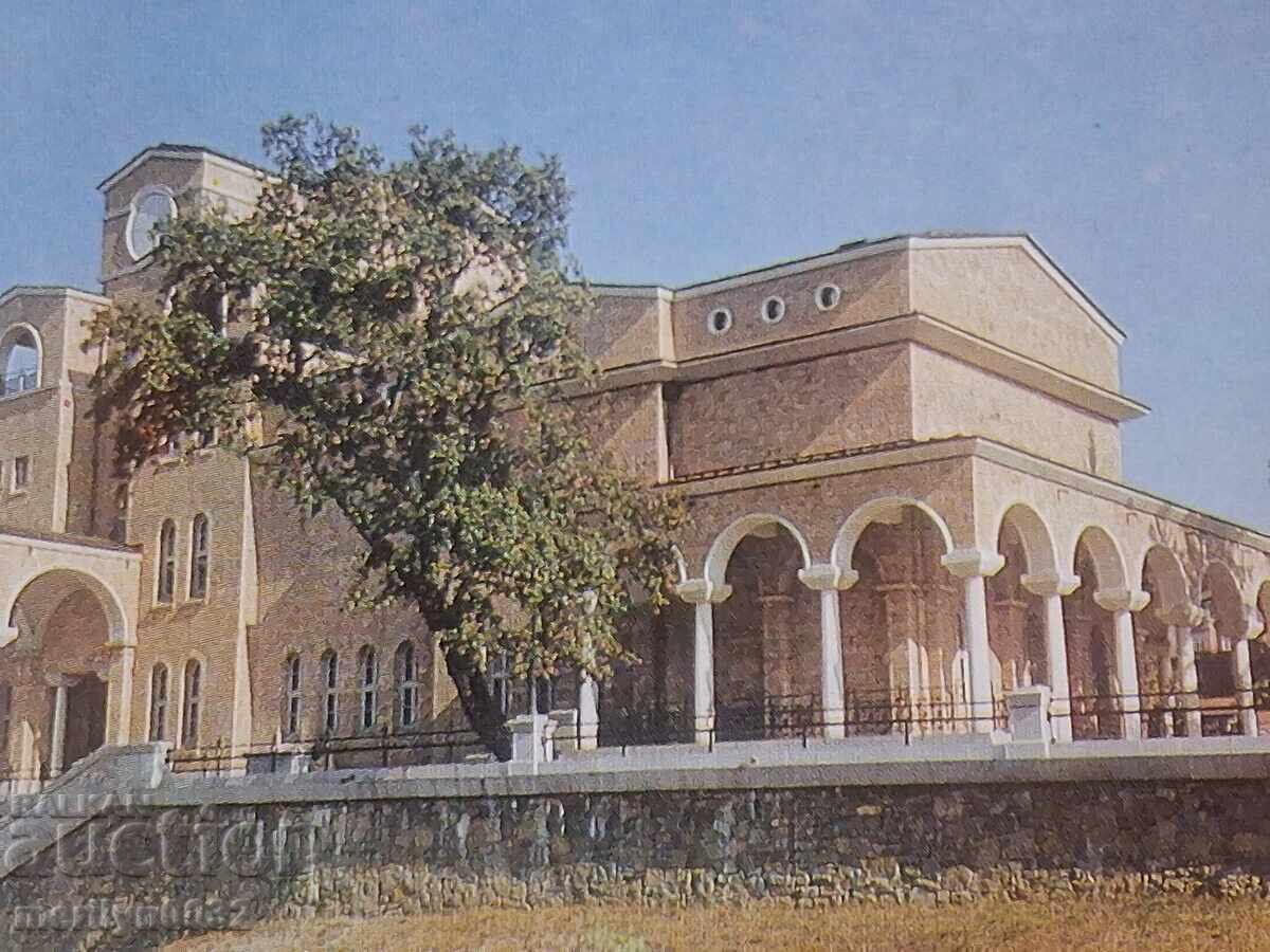 Снимка пощенска картичка Велико Търново 1988 г с цена € 12.94 | 25.31 лв. Снимка пощенска картичка Велико Търново 1988 г с цена € 12.94 | 25.31 лв.