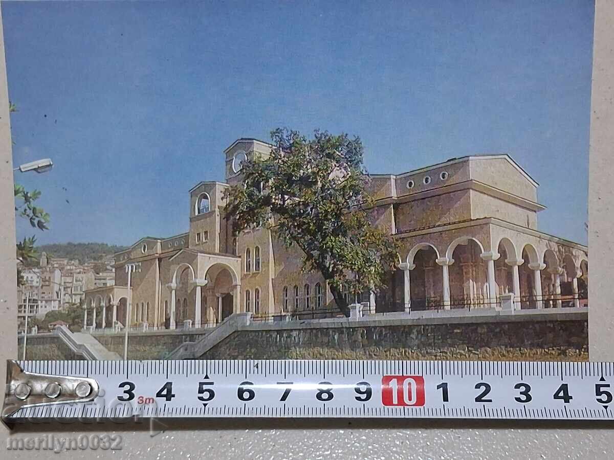 Снимка пощенска картичка Велико Търново 1988 г - 5 Снимка пощенска картичка Велико Търново 1988 г - 5